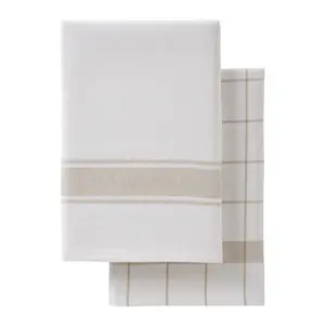 Набор из 2 кухонных полотенец Basic II из хлопкового твила. - El Corte Inglés, песок