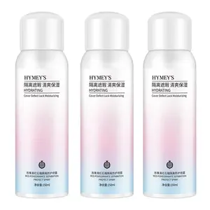 Images Garnet Red Primer Protective Spray увлажняющий SPF45 150 мл