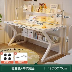 Стол Naijia 120 см с полкой-органайзером Warm White