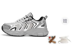 ZMOH Амортизирующие противоскользящие износостойкие дышащие утолщенные кроссовки на платформе мужские - черный/средне-серый, цвет Black/Medium Gray