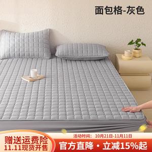 Boyang Простыня на резинке 180х200 см, утепленная, с наполнителем 7A Fiber, цвет серый