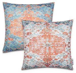 Наволочка Paco Home Cuscino 2 er Set, многоцветный