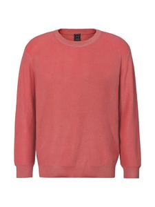 Вязаный свитер John Devin, коралловый