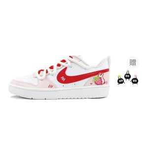 Детские скейтерские кроссовки Court Borough для младших школьников Nike, розовый