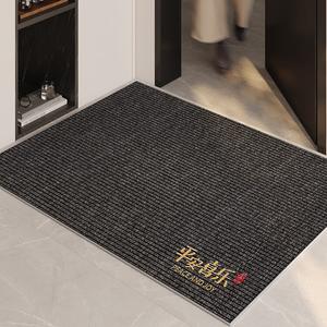 Xinglianxin Ковер 140х180 см для прихожей, грязеотталкивающий, моющийся, из хлопка с петельным ворсом, в горизонтальную полоску