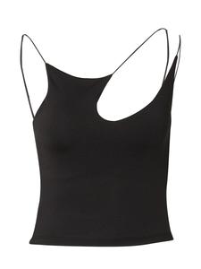 Укороченный топ STUDIO SELECT Top Dion, белый