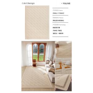 Y U-LIVE Ковер 200×300 см из диатомита, водонепроницаемый и устойчивый к пятнам, для гостиной, моющийся, модель PXBL2-17006CF