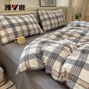 Yalu Комплект постельного белья 1.2м, 3 предмета: пододеяльник 150*200см, Rick + Zhonghui, мягкий, гипоаллергенный