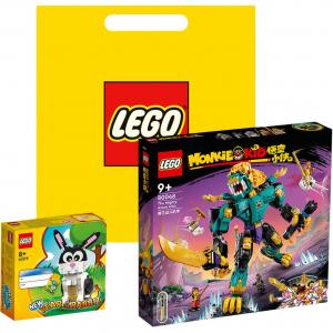 LEGO Могучий azure lion строительные блоки 80048