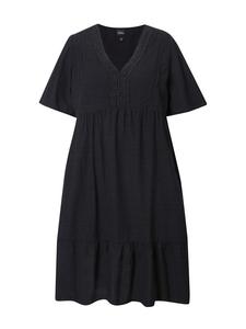 Платье до колена Ulla Popken, черный