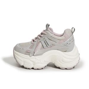 Низкие, износостойкие, массивные кроссовки для женщин Milan love song, White