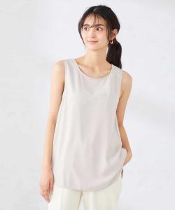 Длинный топ с закругленным низом Avv, цвет Greige