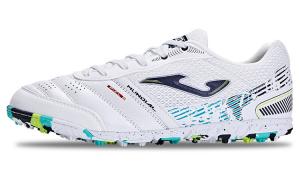 Футбольные бутсы мужские низкие белые Joma
