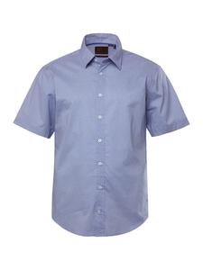 Рубашка JP1880, цвет blaugrau
