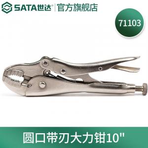 Плоскогубцы с круглыми лезвиями Sata