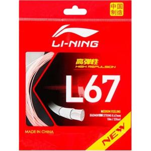 Прочная эластичная струна для бадминтонной ракетки Unisex LINING, l67 frosted berry красный