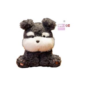 Очень милая плюшевая кукла снежная улитка высота 22 см AOLETU