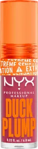 Губная помада NYX Professional MakeUp Duck Plump Lip Lacquer 09 Strike a Rose