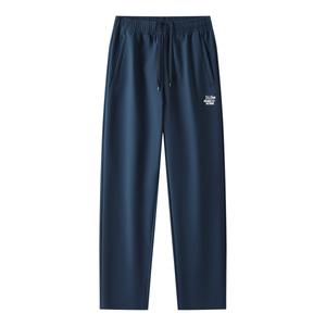 Вязаные свитшоты Unisex утепленные прямые брюки 361°, темно-ink синий