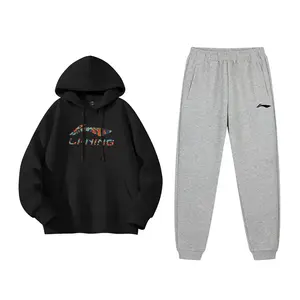 Li Ning Casual Sportswear Unisex Li-Ning, черный fleece-lined pullover hoodie+coin серый cuffed sweatpants