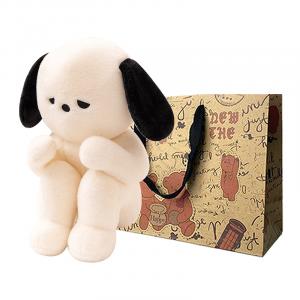 Плюшевая игрушка Emo Puppy Howard