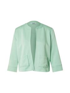 Демисезонная куртка ZABAIONE Sa44ndrine, Light green