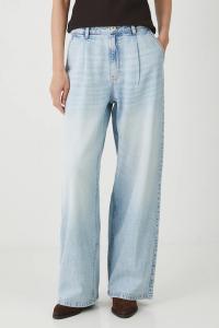 Хлопковые джинсы Medicine, синий