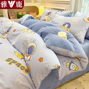 Yalu Пододеяльник 200х230 см, двусторонний (хлопок/флис), комплект из 4 предметов для кровати 1.5 м