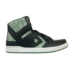 Кроссовки Weapon Skate High 'Black Lichen', зеленый