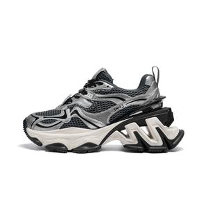 CHERYKALLY Потертые амортизирующие массивные кроссовки женские серые, цвет Gray