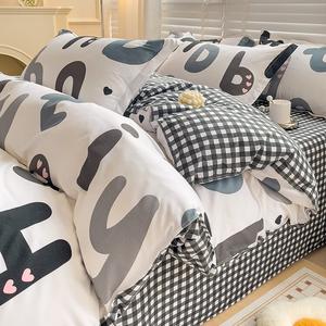 Yalu Пододеяльник Single 180х220 см, WeKa