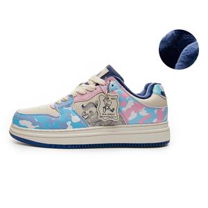 Black Whale Hla Jeans HLA JEANS Обувь для скейтбординга унисекс, Зеленый