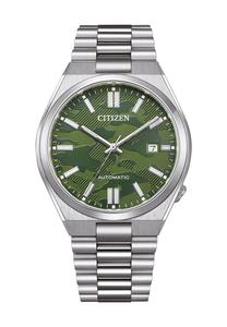 Мужские наручные часы NJ0159-86 CITIZEN, зеленый