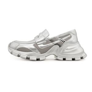 Лоферы женские серебристые FED, Silver