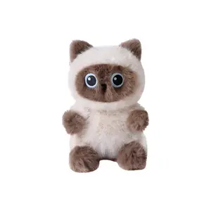 Милые и очаровательные куклы котят плюшевые куклы высота 15см OU DI PIG