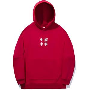 LiNing Свитшот мужской Bull Red