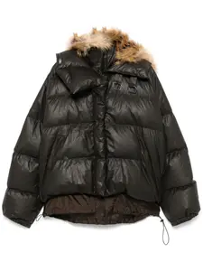 Деконструированный пуховик Ottolinger, коричневый