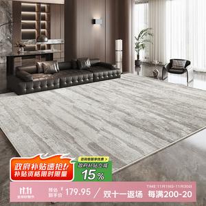 Budis Ковер 200х300 см из кашемира в итальянском стиле для гостиной, моющийся, нескользящий, минимализм, дизайн Raindrop