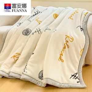 Fuanna Плед лошара 100x120 см, двусторонний флис, мягкий, согревающий