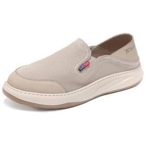 TAIHEYUAN Мужские повседневные кроссовки мужские низкие топы абрикос, цвет Apricot