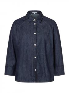 More & More Стильная, свободная джинсовая блузка с длинными рукавами