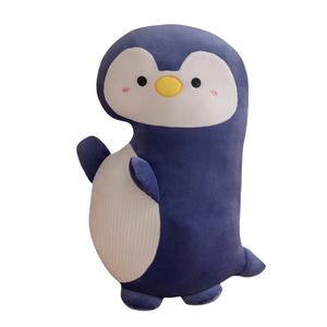 Плюшевая кукла животное сыр 50 см высота MLING