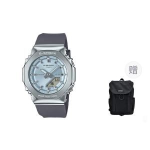 Аналогово-цифровые часы G Shock GM S2110 2A CASIO