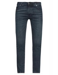 Джинсы Costume National, синий