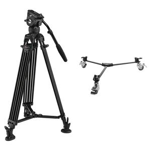Двухступенчатый алюминиевый штатив E-Image с головкой GH06 и комплектом штативной тележки (75 мм)