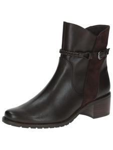 Ботильоны Caprice