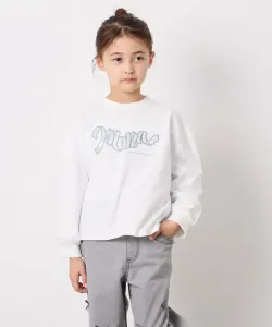 Футболка с длинными рукавами с логотипом Avv, цвет White