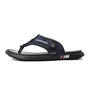 Shiozawa Мужские антискользящие, быстро сохнущие, устойчивые к запаху шлепанцы Blue, цвет Blue