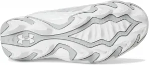 Футбольные бутсы для мальчиков Under Armour Spotlight Hammer Rm Jr, белый/металлик серебристый