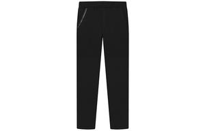 Вязаные спортивные штаны мужские Jet Black FILA